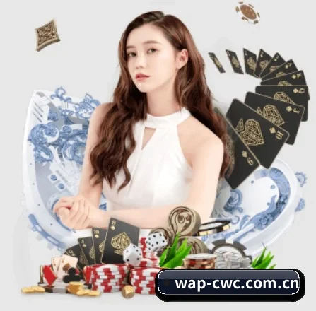世界杯官网官网 APP 界面