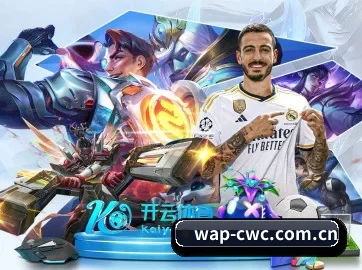 世界杯赛程表 APP